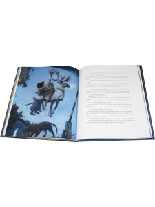 Снежная королева (иллюстр. Антон Ломаев)