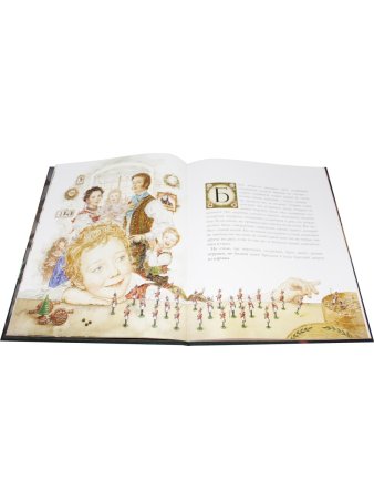 Стойкий оловянный солдатик  (иллюстр. Антон Ломаев)