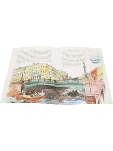 Мосты Петербурга