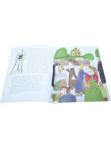 Иркутск. Город сам по себе