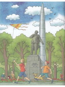 Циолковский. Путь к звёздам