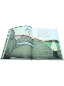 Сын дракона. Сказки из Японии