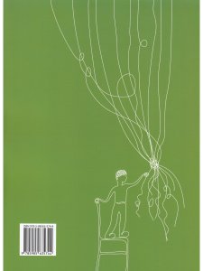 Учение без мучения. Безударные гласные. Коррекция дисграфии. Рабочие материалы 2 класс