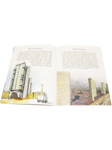 Необычные дома Москвы