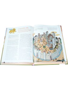 Мы живём в Средневековой Европе