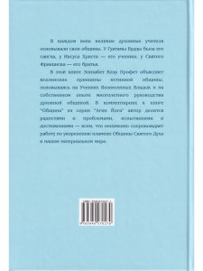 Община.