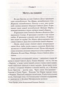 Община.