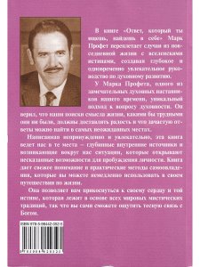Ответ, который ты ищешь ,найдёшь в себе