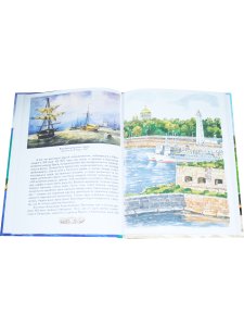 Детям о фортах Кронштадта