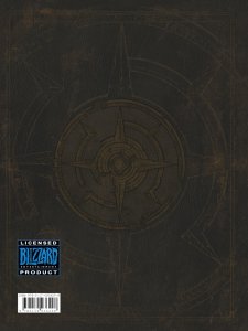 Варкрафт: Хроники. Энциклопедия