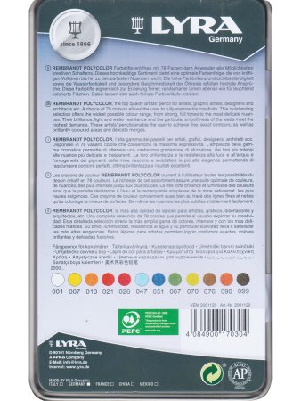Карандаши Lyra Rembrandt polycolor, ВАЛЬДОРФ, 12 цветов