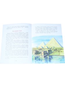 Семь чудес света: старые и новые