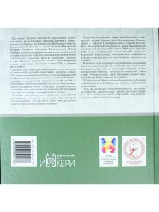 Изразцовые печи Выборгского района Ленинградской области