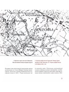 Изразцовые печи Выборгского района Ленинградской области