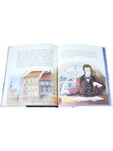 Шуберт и зимний путь