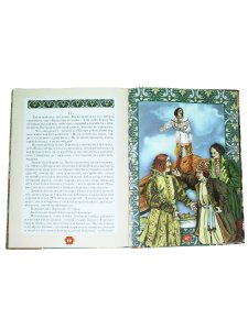 Аксаков С., Телешов Н. Сказки очарованного сердца