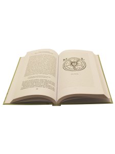 Духовные основы чисел. Число в зеркале культур. Элементы спиритуальной геометрии и арифметики.