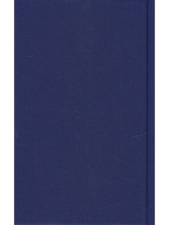 Мистерия Михаила. Путь познания антропософии. Антропософские руководящие положения
