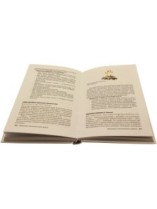 Бережное врачевание самостоятельно приготовленными лекарствами