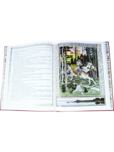 Сказки с иллюстрациями И.Я.Билибина