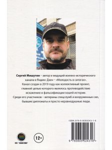 Бронетехника иностранного производства в Красной Армии 1941-1945г.