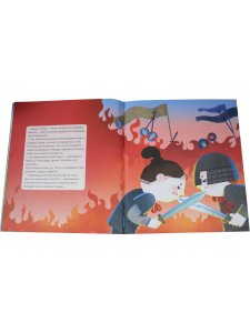 Великая Китайская стена