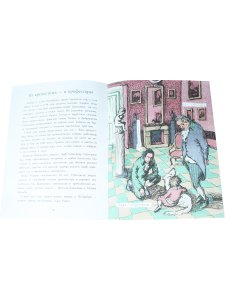 Казанский собор