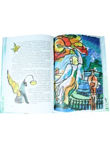 Петербургский круговорот. Сказки Доброго Ангела