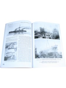 Первые броненосцы Италии (1860-1910)