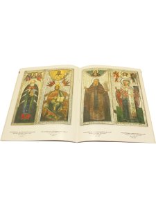 УСПЕНСКИЙ (БОЛЬШОЙ) ИКОНОСТАС СОФИЙСКОГО СОБОРА (Великий Новгород)