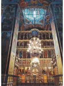 ИКОНОСТАС ЦЕРКВИ ИЛЬИ ПРОРОКА (Ярославль)