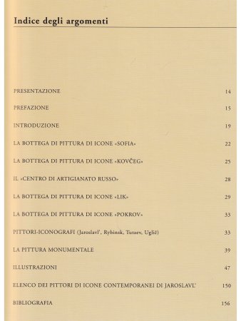 Новая реальность. Современное храмовое искусство Ярославля  (итал яз.)
