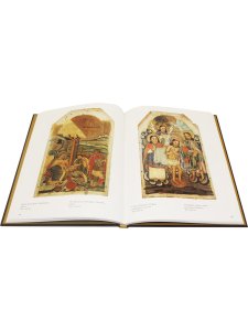 Иконы (прикарпатская православная икона из музейных коллекций г. Санок, Польша) (англ. и польск. яз.)