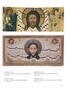 Иконы (прикарпатская православная икона из музейных коллекций г. Санок, Польша) (англ. и польск. яз.)