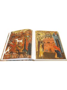 Каргопльская икона  (из собрания Архангельского музейного объединения «Художественная культура Русского Севера») Свод русской иконописи