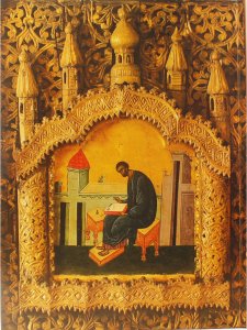 Древние лики Русского Севера (из музейного собрания икон XIV-XIX веков г. Череповца) Свод русской иконописи
