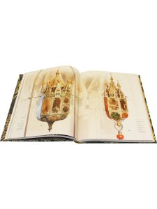 Сокровища Костромы (из собрания Церковного историко-археологического музея Костромской епархии  и Костромского музея-заповедника)