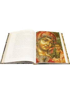 Сокровища Костромы (из собрания Церковного историко-археологического музея Костромской епархии  и Костромского музея-заповедника)