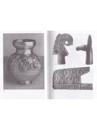 Тайные культы древних. Религии мистерий