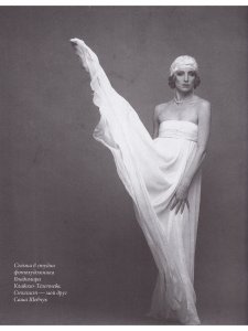 Метод Лиепа Философия тела (CD)