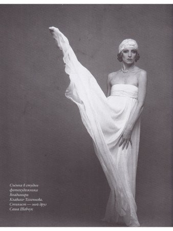 Метод Лиепа Философия тела (CD)
