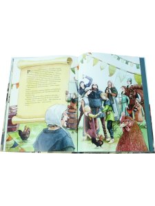 Рихард в рыцарском замке