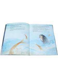 Ёжик, который хотел обнять Луну
