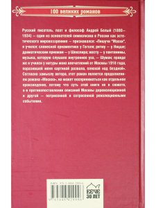 Маски