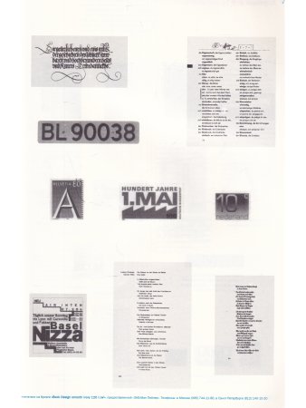 Азбука книжного дизайна