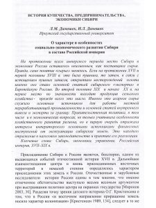 Основы печатного дела