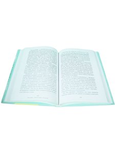 Короновирус и другие инфекции