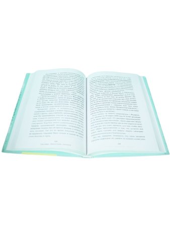 Короновирус и другие инфекции