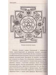 Матвеев Сергей Знаки денег
