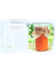 Овощи на зиму. Огурцы, помидоры, кабачки, баклажаны, капуста, свекла, лук